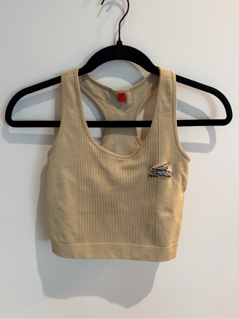 Wilson Beige Ribbed Racerback Sports Bra/Skirt- THIS IS A SET